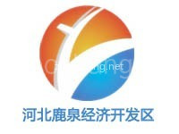 河北鹿泉经济开发区
