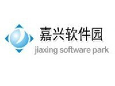嘉兴软件园