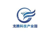 龙腾科技产业园