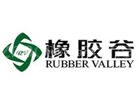 青岛中国橡胶谷