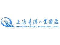 上海青浦工业园区