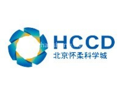 怀柔科学城