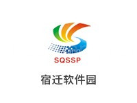 宿迁软件园