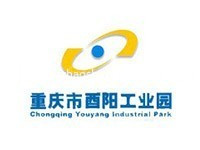 酉阳工业园