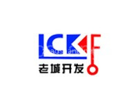 海南老城经济开发区