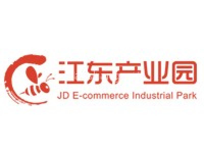 江东电子商务产业园