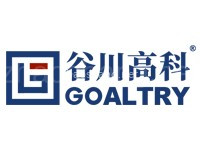 谷川高科创新产业基地