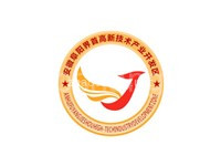 界首高新技术产业开发区