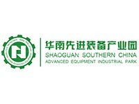 华南先进装备产业园