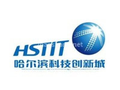 哈尔滨科技创新城