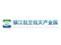 镇江航空航天产业园