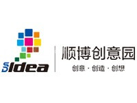 佛山顺德创意产业园