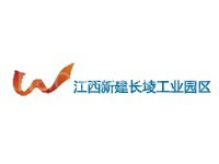 江西新建长堎工业园