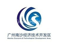广州南沙经济技术开发区