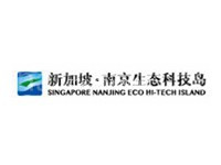 江苏南京生态科技岛经济开发区