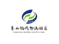 象山现代物流园区