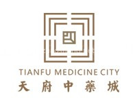 天府中药城