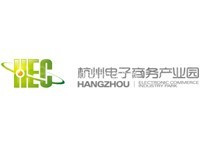 杭州电子商务产业园