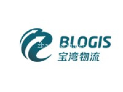 武汉宝湾物流园