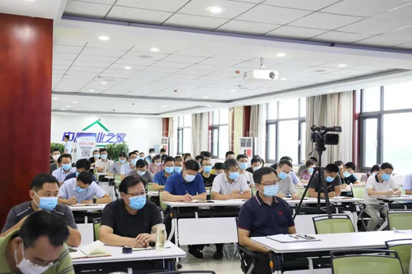 谷川联行助力沂水经济开发区 招商引资专题训练营圆满结束！ 