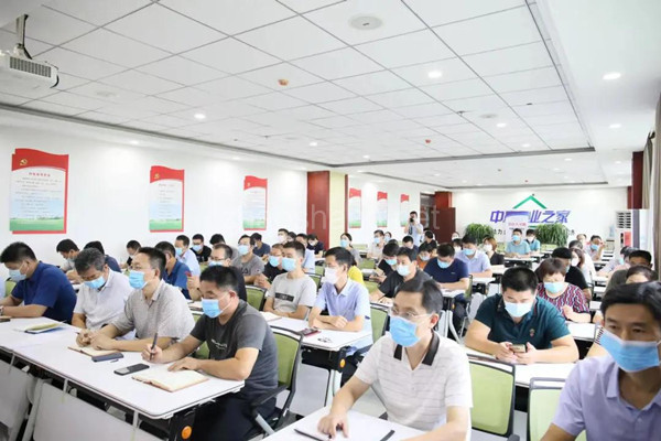 谷川联行助力沂水经济开发区 招商引资专题训练营圆满结束！ 