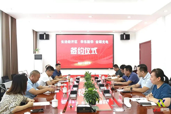 谷川联行8月看点出炉！项目总量超78万 