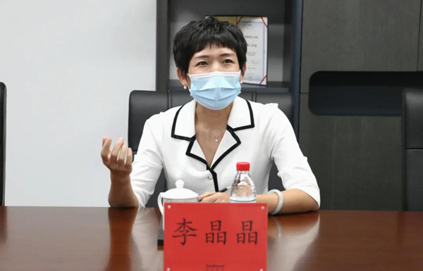 天津商业大学招商引资实验班全体学生到访谷川联行 