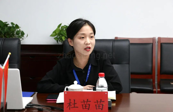 天津商业大学招商引资实验班全体学生到访谷川联行 