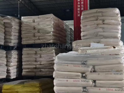 广州市白云区化工托管仓库出租