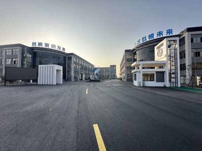 绍兴上虞区基金产业园欢迎您的入住