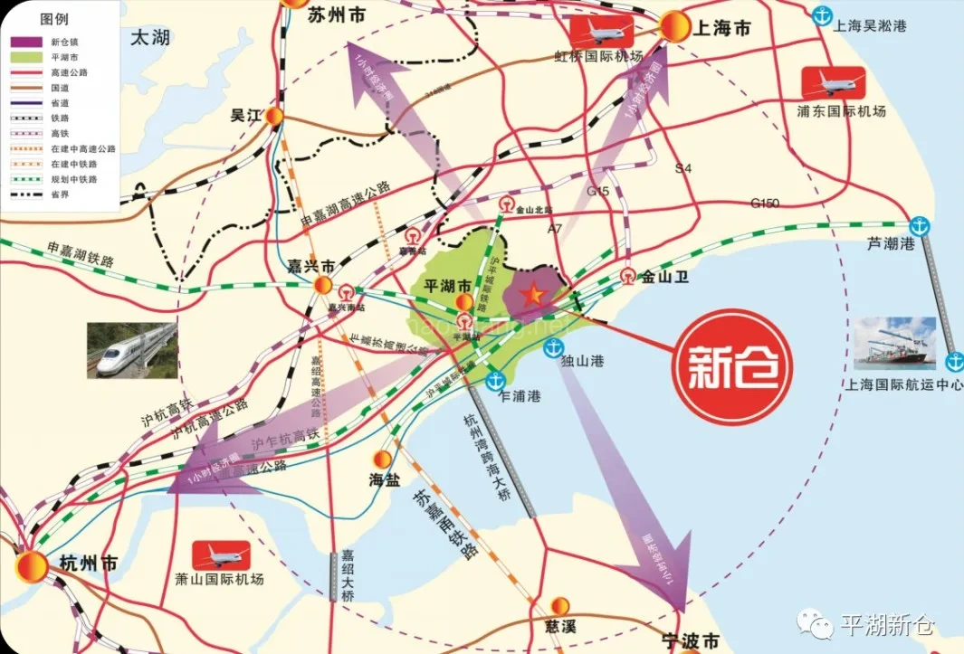 谷川联行助力10个项目落地嘉兴新仓 