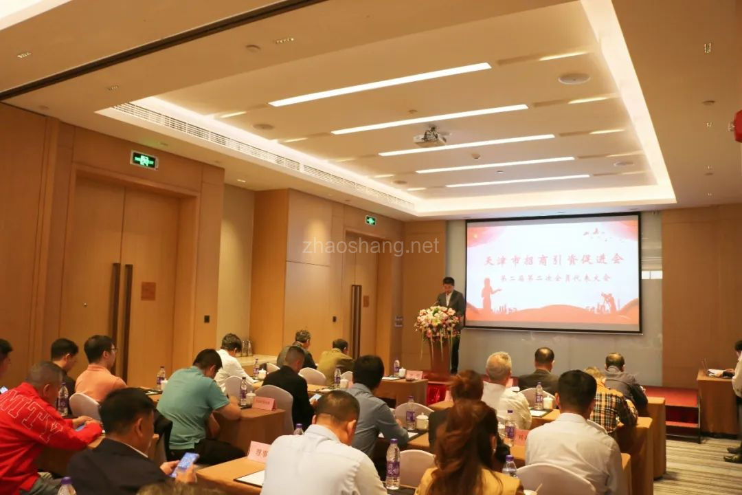 天津市招商引资促进会：一手抓招商，一手抓服务 