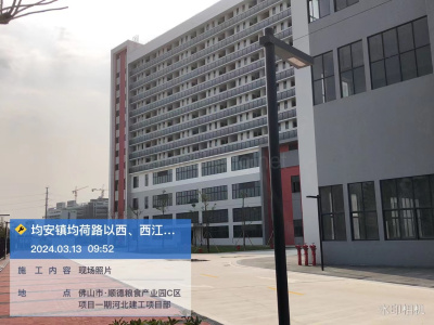 顺德区厂房出租顺德粮食产业园，可租可售
