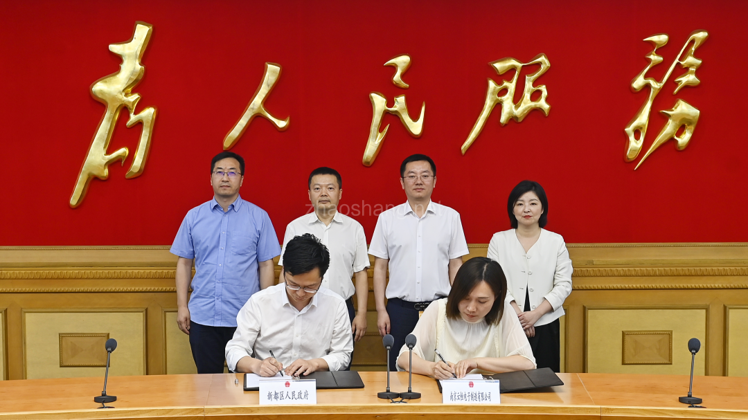 重磅项目！总投资50亿元，集成电路领军企业落户百强区 
