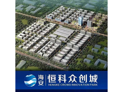 海安县厂房出租南通海安县1800平米厂房出售