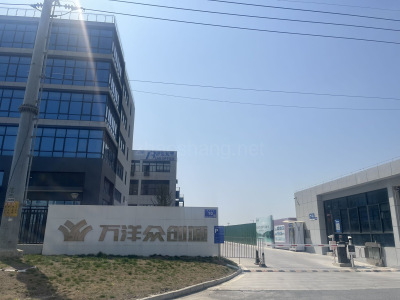 南通启东市2400平米厂房出售