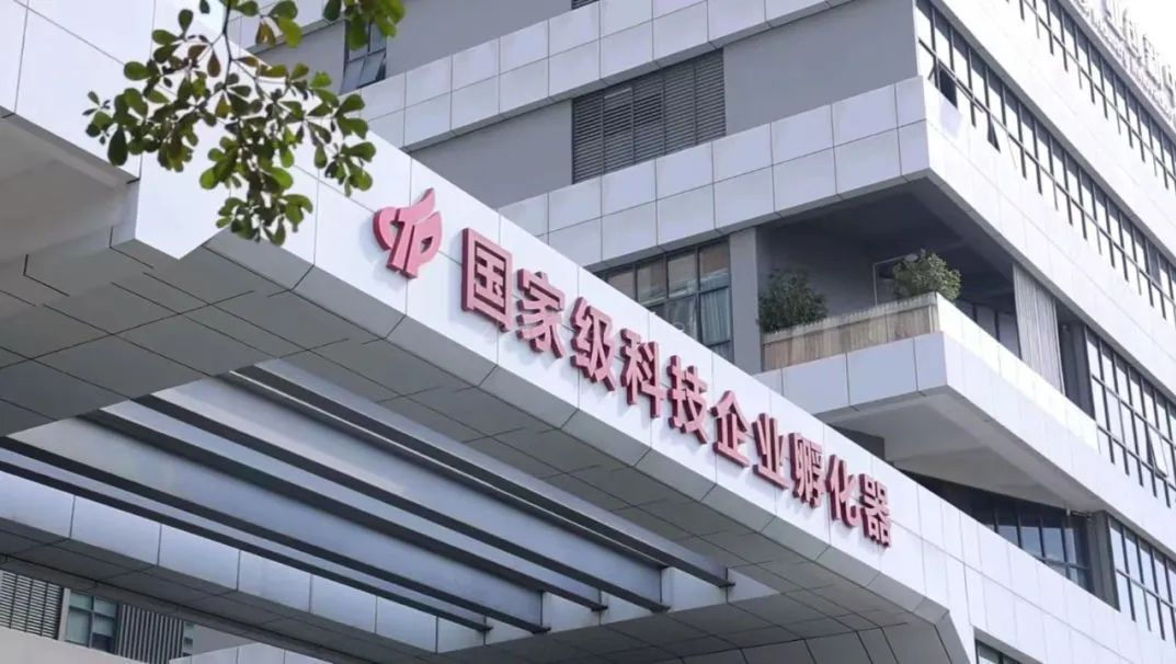 “深中通道”叠加“广东医谷”，生物医药产业招商聚木成林 