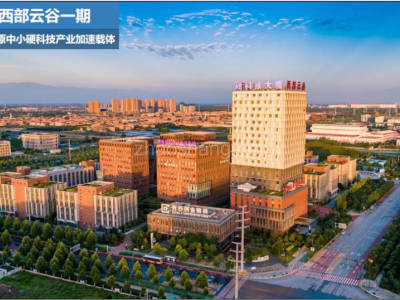 咸阳市秦都区5000平米写字楼出租