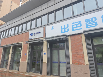 雄安新区政府自持办公楼  出租 容东 人才政策补贴  中小企业首选