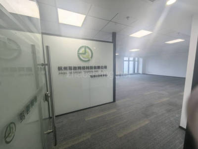 杭州江干区149平米写字楼出租