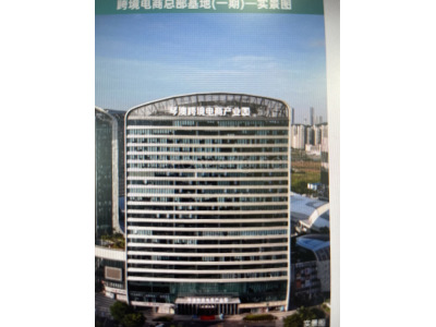 珠海香洲区48855平米写字楼出租
