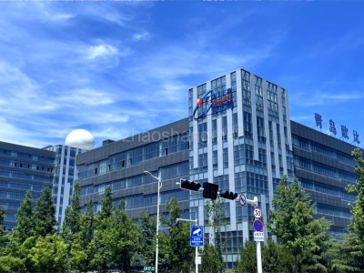 青岛市西海岸新区35.3亩高端产业园，出售或出租