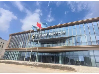 湖北电镀产业园_湖北最大的电镀基地租售，包环评