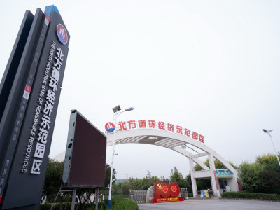 河北厂房出租国家级循环经济示范区，土地、厂房出租出售