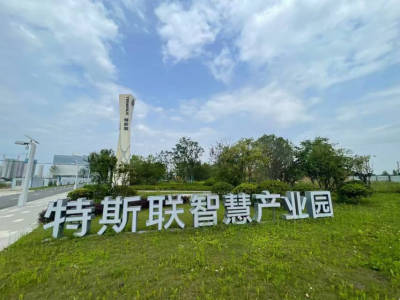 武汉蔡甸区1000平米厂房租售