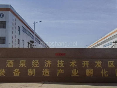 甘肃厂房出租酒泉肃州区10000平米厂房出租