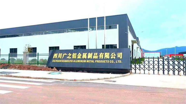 年产值5亿，PVC商用地板生产企业建成投产 